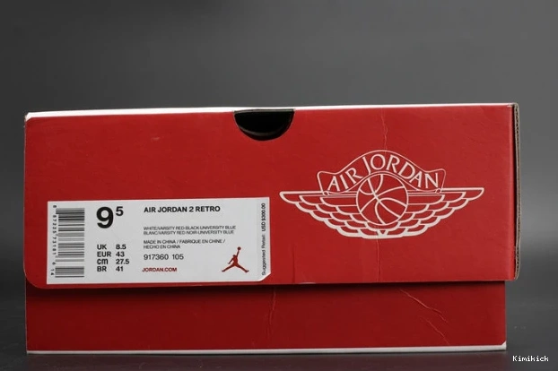 air 1452 jordan 2 mens HighQuality retro unc“alumni” 917360- 0521